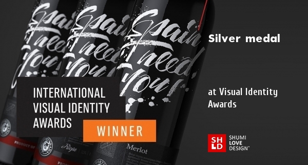 Silver medal at Visual Identity Awards