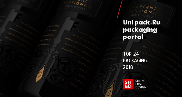  Unipack.Ru / top 24 packaging / 2018