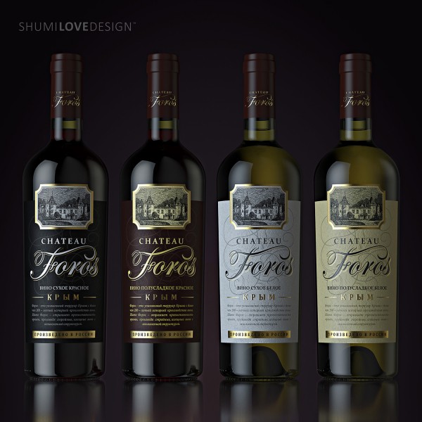 Chateau Foros
