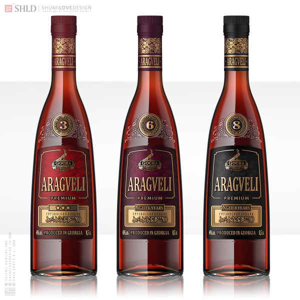 ARAGVELI BRANDY