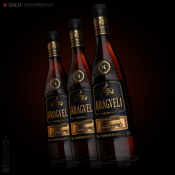 ARAGVELI BRANDY