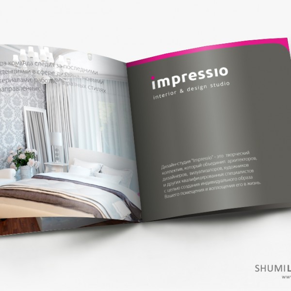 Impressio / Brand